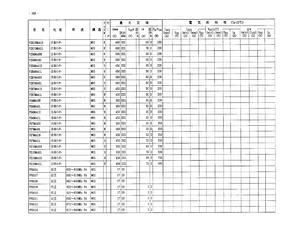 PD4M440L.pdf